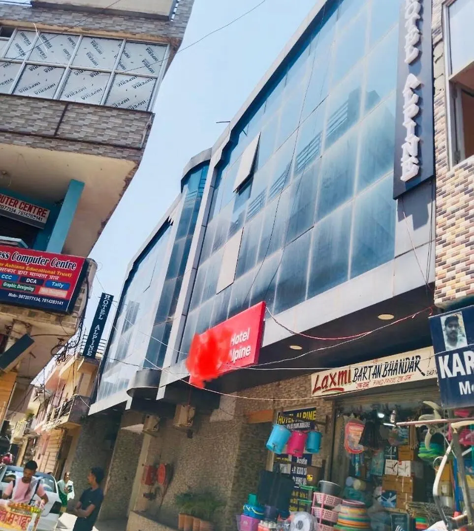 Hotel Alpine Chandigarh